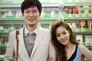 喜剧电影《计划男》解说文案/剧情详述/解说教程/片源下载 20221108160224-636a7d90bc865.jpg