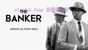 剧情电影《银行家》解说文案/剧情详述/解说教程/片源下载 20221108160251-636a7dab11a90.jpg