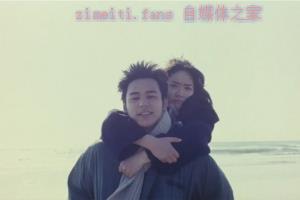 剧情电影《Jose与虎与鱼们》解说文案/剧情详述/解说教程/片源下载 20221108160828-636a7efc1053d.jpg