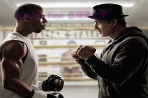 剧情电影《奎迪》解说文案/剧情详述/解说教程/片源下载 20221108160951-636a7f4f578fb.jpg