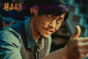 喜剧电影《扬名立万》解说文案/剧情详述/解说教程/片源下载 20221108161127-636a7faf04607.jpg