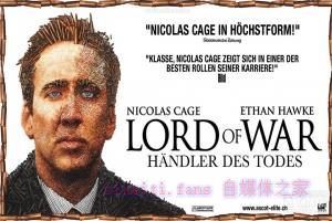 剧情电影《战争之王》解说文案/剧情详述/解说教程/片源下载 20221108161756-636a813447eb4.jpg