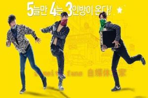 喜剧电影《罗马假日》解说文案/剧情详述/解说教程/片源下载 20221108162100-636a81ecea423.jpg