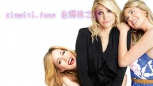 喜剧电影《情敌复仇战 》解说文案/剧情详述/解说教程/片源下载 20221108162234-636a824a7d0b0.jpg