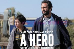 剧情电影《一个英雄》解说文案/剧情详述/解说教程/片源下载 20221108162549-636a830ddfeb3.jpg