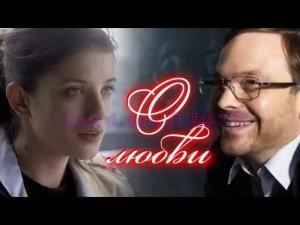 剧情电影《关于爱》解说文案/剧情详述/解说教程/片源下载 20221108163454-636a852e68663.jpg