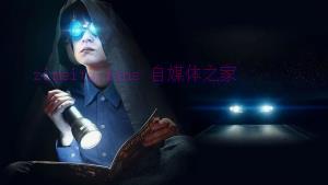 科幻电影《午夜逃亡》解说文案/剧情详述/解说教程/片源下载 20221108163824-636a86000b322.jpg