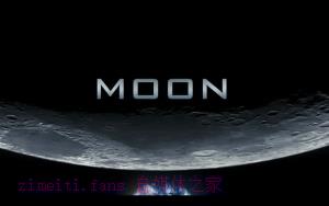 科幻电影《月球》电影解说文案/剧情详述/解说教程/片源下载 20221108164246-636a87066624e.jpg