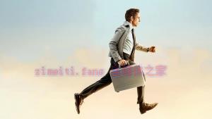 喜剧电影《白日梦想家》解说文案/剧情详述/解说教程/片源下载 20221108164428-636a876c4ec49.jpg