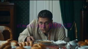 喜剧电影《富二代》解说文案/剧情详述/解说教程/片源下载 20221108164628-636a87e4802ef.jpg