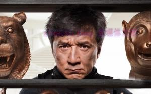 动作电影《十二生肖》解说文案/剧情详述/解说教程/片源下载 20221108165000-636a88b8c4607.jpg