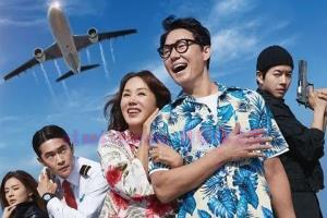 喜剧电影《OK老板娘》解说文案/剧情详述/解说教程/片源下载 20221108170107-636a8b5345387.jpg