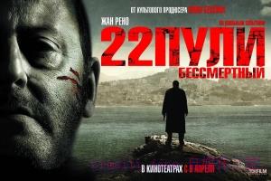 犯罪电影《不朽》解说文案/剧情详述/解说教程/片源下载 20221108170340-636a8bec0015e.jpg