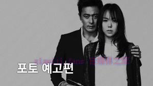 动作电影《哭泣的男人》解说文案/剧情详述/解说教程/片源下载 20221108170458-636a8c3a0f311.jpg