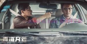 犯罪电影《毒海风云》解说文案/剧情详述/解说教程/片源下载 20221108170713-636a8cc141cb2.jpg