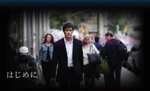 悬疑电影《沉睡的森林》解说文案/剧情详述/解说教程/片源下载 20221108170902-636a8d2e59c0d.jpg