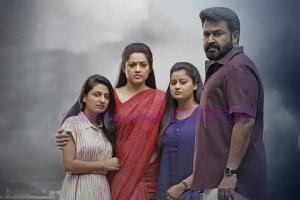 犯罪电影《较量2》解说文案/剧情详述/解说教程/片源下载 20221108171850-636a8f7a3a007.jpg