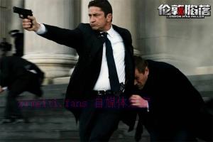 犯罪电影《伦敦陷落》解说文案/剧情详述/解说教程/片源下载 20221108171853-636a8f7dab406.jpg