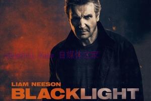 动作电影《黑金营救》解说文案/剧情详述/解说教程/片源下载 20221108172106-636a900261e19.jpg