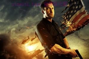 犯罪电影《奥林匹斯的陷落》解说文案/剧情详述/解说教程/片源下载 20221108172130-636a901ab35d1.jpg