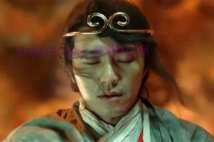 喜剧电影《大话西游之月光宝盒》解说文案/剧情详述/解说教程/片源下载 20221108173007-636a921f14881.jpg