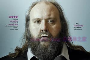 剧情电影《处子之山》解说文案/剧情详述/解说教程/片源下载 20221108173053-636a924db1bfe.jpg