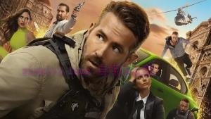 动作电影《鬼影特工:以暴制暴》解说文案/剧情详述/解说教程/片源下载 20221108173325-636a92e588122.jpg