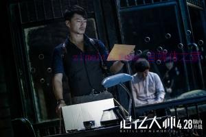 悬疑电影《记忆大师》解说文案/剧情详述/解说教程/片源下载 20221108173756-636a93f4bcd83.jpg