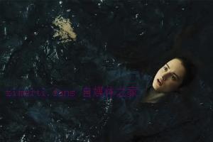 奇幻电影《求救信号》解说文案/剧情详述/解说教程/片源下载 20221108173903-636a94378c517.jpg