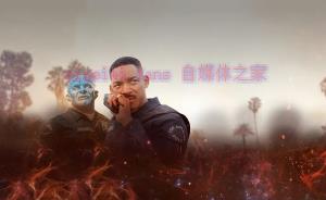 奇幻电影《光灵》解说文案/剧情详述/解说教程/片源下载 20221108174037-636a9495a727b.jpg