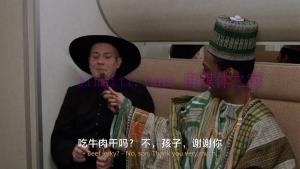 剧情电影《颠倒乾坤》解说文案/剧情详述/解说教程/片源下载 20221108174217-636a94f9ec952.jpg