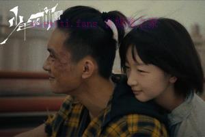 剧情电影《少年的你》解说文案/剧情详述/解说教程/片源下载 20221108174432-636a9580e2c22.jpg