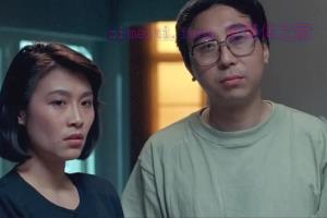 喜剧电影《站直啰,别趴下》解说文案/剧情详述/解说教程/片源下载 20221108174445-636a958d7e753.jpg