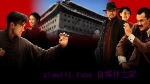 动作电影《邪不压正》解说文案/剧情详述/解说教程/片源下载 20221108174603-636a95db64f22.jpg