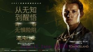 科幻电影《混沌行走》解说文案/剧情详述/解说教程/片源下载 20221108175016-636a96d8c12ab.jpg