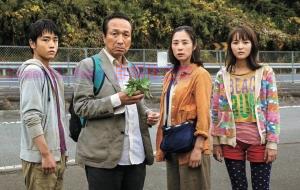 剧情电影《生存家族》解说文案/剧情详述/解说教程/片源下载 20221108175801-636a98a9c679b.jpg