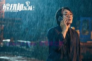 喜剧电影《缝纫机乐队》解说文案/剧情详述/解说教程/片源下载 20221108175857-636a98e12fbb5.jpg