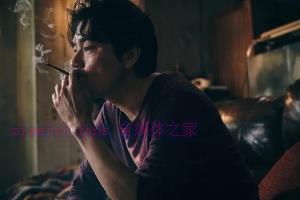 犯罪电影《手卷烟》解说文案/剧情详述/解说教程/片源下载 20221108180252-636a99cc8a302.jpg