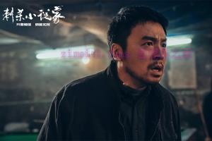 动作电影《刺杀小说家》解说文案/剧情详述/解说教程/片源下载 20221108180655-636a9abf318d9.jpg