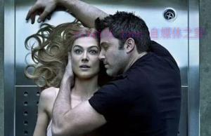 悬疑电影《消失的爱人》解说文案/剧情详述/解说教程/片源下载 20221108181603-636a9ce3afc6f.jpg