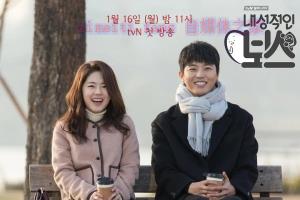 韩剧《内向的老板》16集电视剧解说文案/剧情详述/解说教程/片源下载(完结) 20221108181809-636a9d6131545.jpg