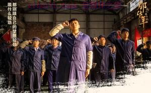 电视剧《那些年,我们正年轻》41集电视剧解说文案/剧情详述/解说教程/片源下载(完结) 20221108181950-636a9dc6a9349.jpg