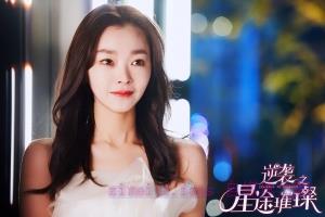 电视剧《逆袭之星途璀璨》50集电视剧解说文案/剧情详述/解说教程/片源下载(完结) 20221108182003-636a9dd3b959b.jpg