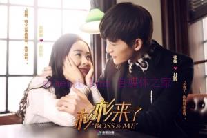 电视剧《杉杉来了》34集电视剧解说文案/剧情详述/解说教程/片源下载(完结) 20221108182150-636a9e3eb67d0.jpg