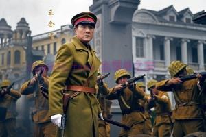 电视剧《杀八方》44集电视剧解说文案/剧情详述/解说教程/片源下载(完结) 20221108182214-636a9e56f3661.jpg