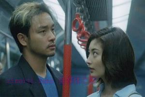 剧情电影《星月童话》解说文案/剧情详述/解说教程/片源下载 20221108182637-636a9f5d10e3d.jpg