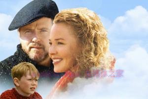 剧情电影《彩虹照耀》解说文案/剧情详述/解说教程/片源下载 20221108182649-636a9f6945922.jpg