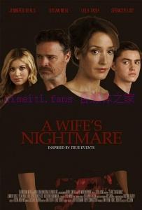 悬疑电影《妻子的噩梦》解说文案/剧情详述/解说教程/片源下载 20221108183542-636aa17e2d790.jpg