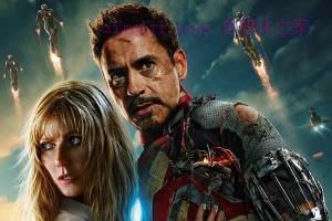 科幻电影《钢铁侠3》解说文案/剧情详述/解说教程/片源下载 20221108183757-636aa20546322.jpg