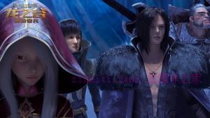 动漫电影《龙之谷:破晓奇兵》解说文案/剧情详述/解说教程/片源下载 20221108184034-636aa2a2044d8.jpg